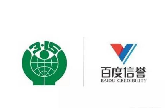 百度灰词快速排名谁可以做